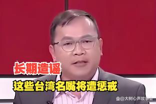 kaiyun体育官网客服截图2