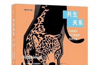 纵横欧洲！凯恩23场27球，横向5大联赛断档第1，纵向德甲断档第1