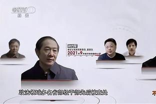 3连败西部第11！追梦禁赛&库里状态不佳 勇士如何破局？