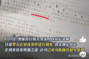 滕哈赫执教曼联对big6战绩榜：对蓝军场均积2.33分最佳，热刺第二