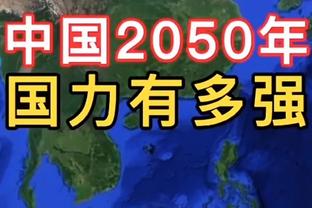 A-史密斯：我打电话问乔丹你怎么看华子 他说这小兄弟很特别？