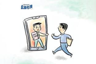 盘点｜质量如何？今夏最优质30名自由球员：哈登乔治前五 老詹榜首