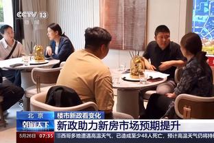 锡伯杜：我们在下半场提升了防守 但是失误是大问题