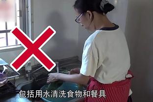 东契奇：字母哥把我们内线冲爆了 他真的太难防了