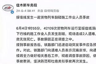 ?布伦森已出战65场有资格评最佳阵容 今夏可4年1.56亿提前续约