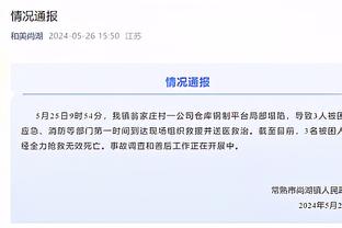 哈姆：八村塁回归后可能需要戴面具出战 他将在明天进行复查